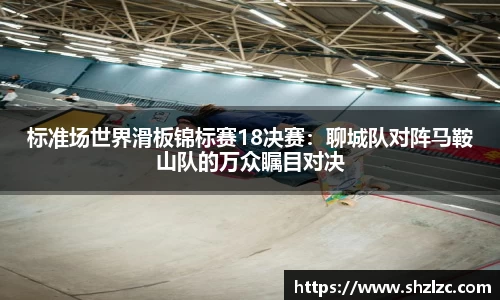 bwin必赢平台
