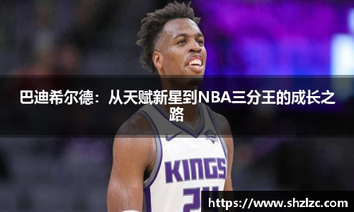 bwin必赢