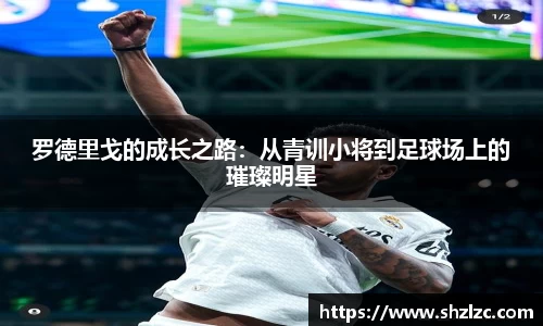 bwin必赢平台