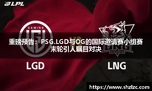 bwin必赢官方网站