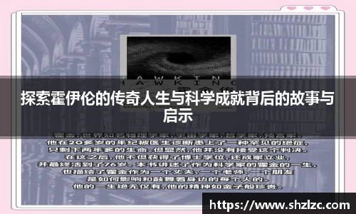 bwin必赢