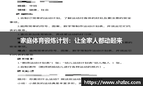 bwin必赢官网