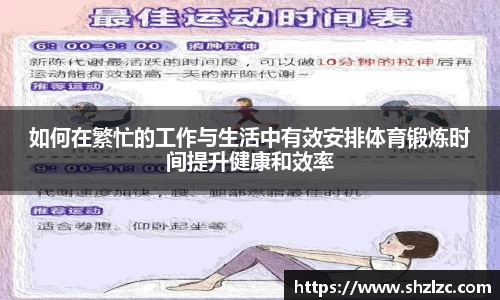 bwin必赢
