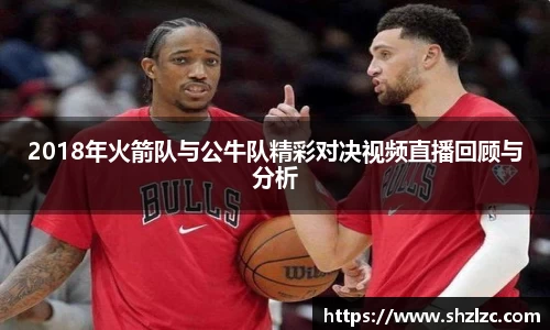 乐玩lewin国际