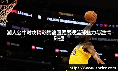 乐玩国际
