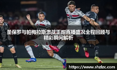 lewin乐玩官网
