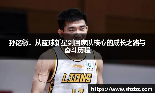 乐玩lewin国际