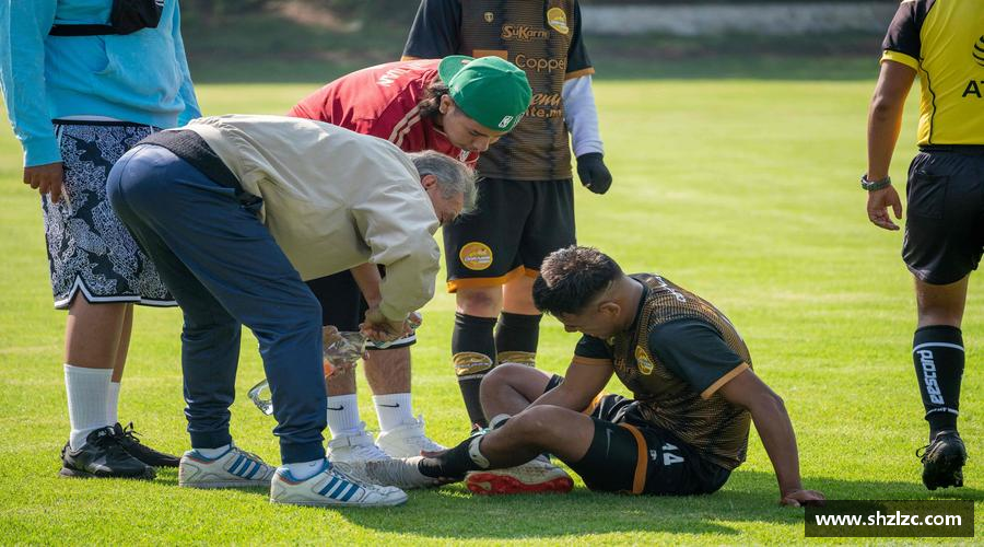 团结拼搏，共创辉煌